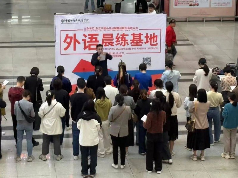 全州全口径水利理财突破30亿元