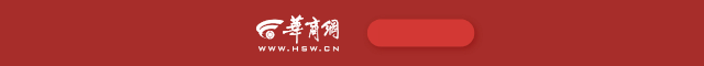 黔西南州“归乡圆梦创将来”高校结业生假期返乡认知考察系列活动举行